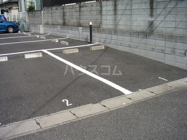 2/10 駐車場