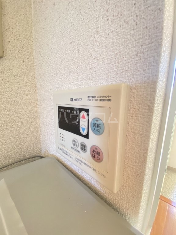 16/30 設備