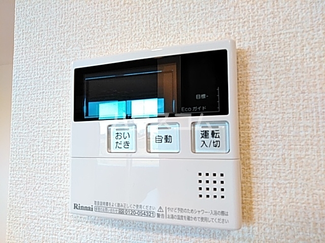 15/17 その他画像