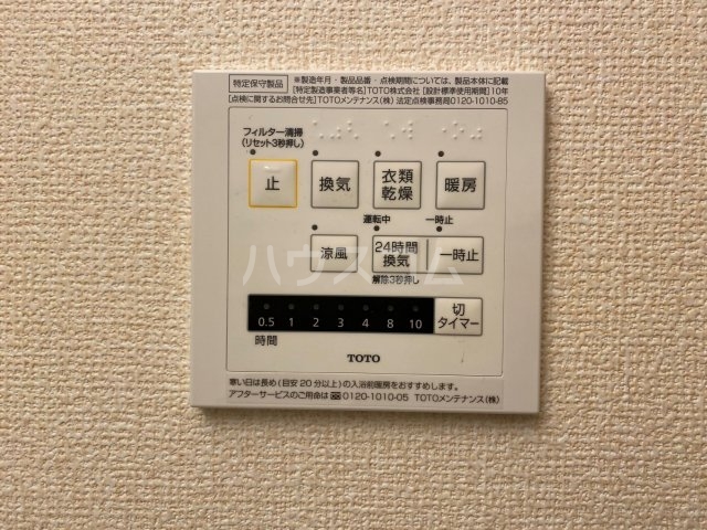 21/30 その他画像