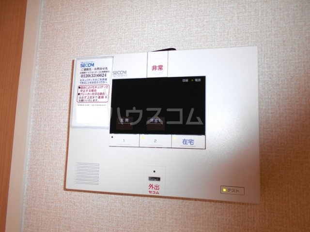 14/24 その他画像