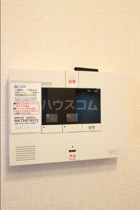 14/16 その他画像