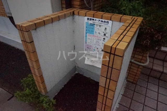 17/27 その他画像