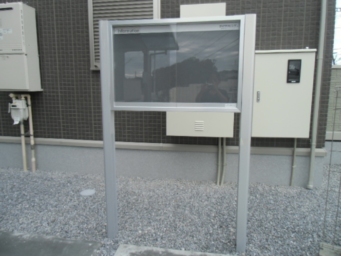 14/20 その他画像