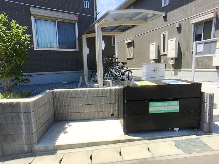 17/26 その他画像