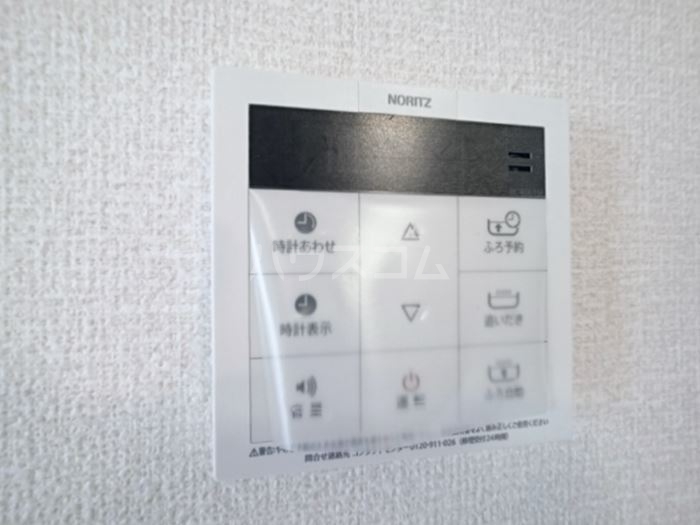 20/28 その他画像
