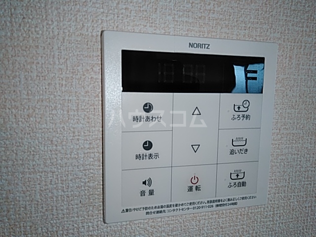 その他画像