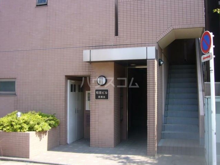 24/30 エントランス