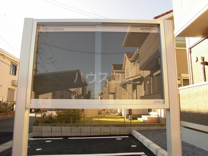 18/30 その他画像