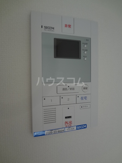 20/29 その他画像