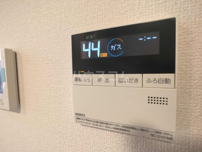 19/30 その他画像