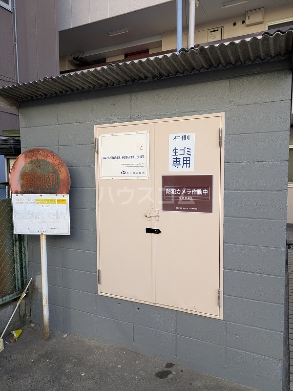 28/30 その他画像