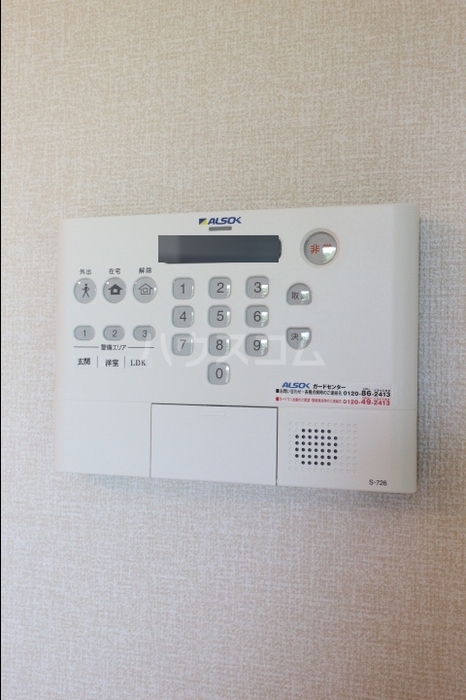 13/23 その他画像