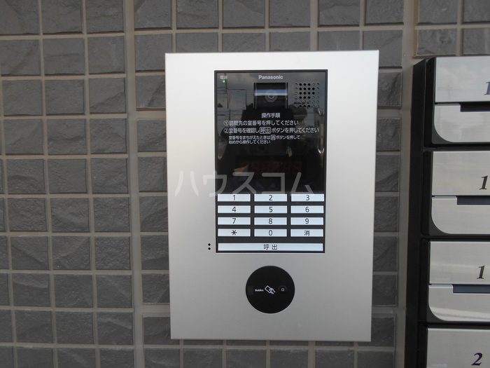 16/23 その他画像