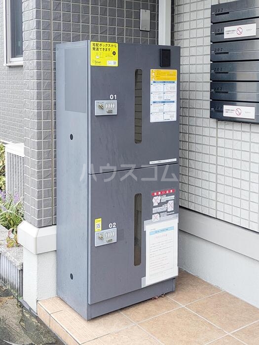 その他画像