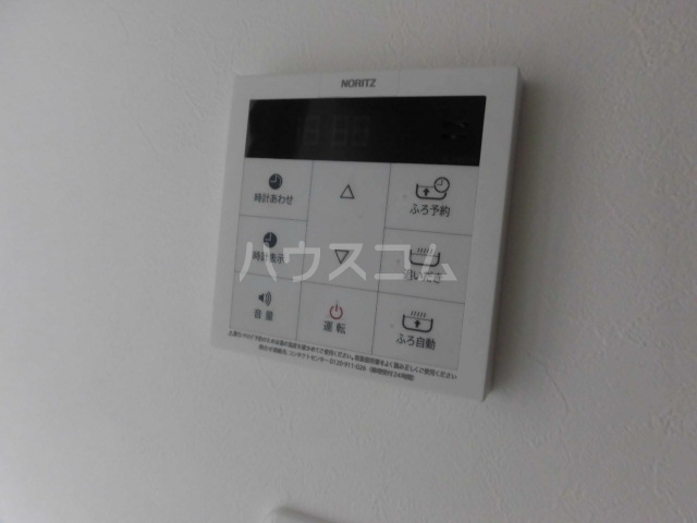 11/22 設備
