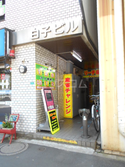 22/30 エントランス