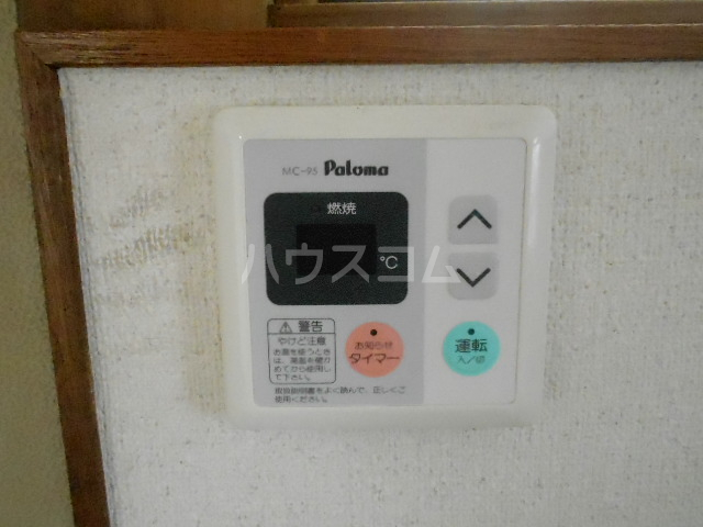 22/30 その他画像