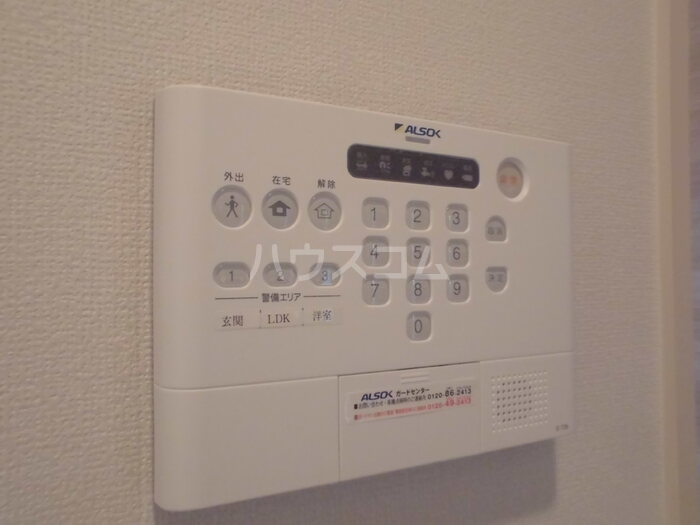 15/30 その他画像