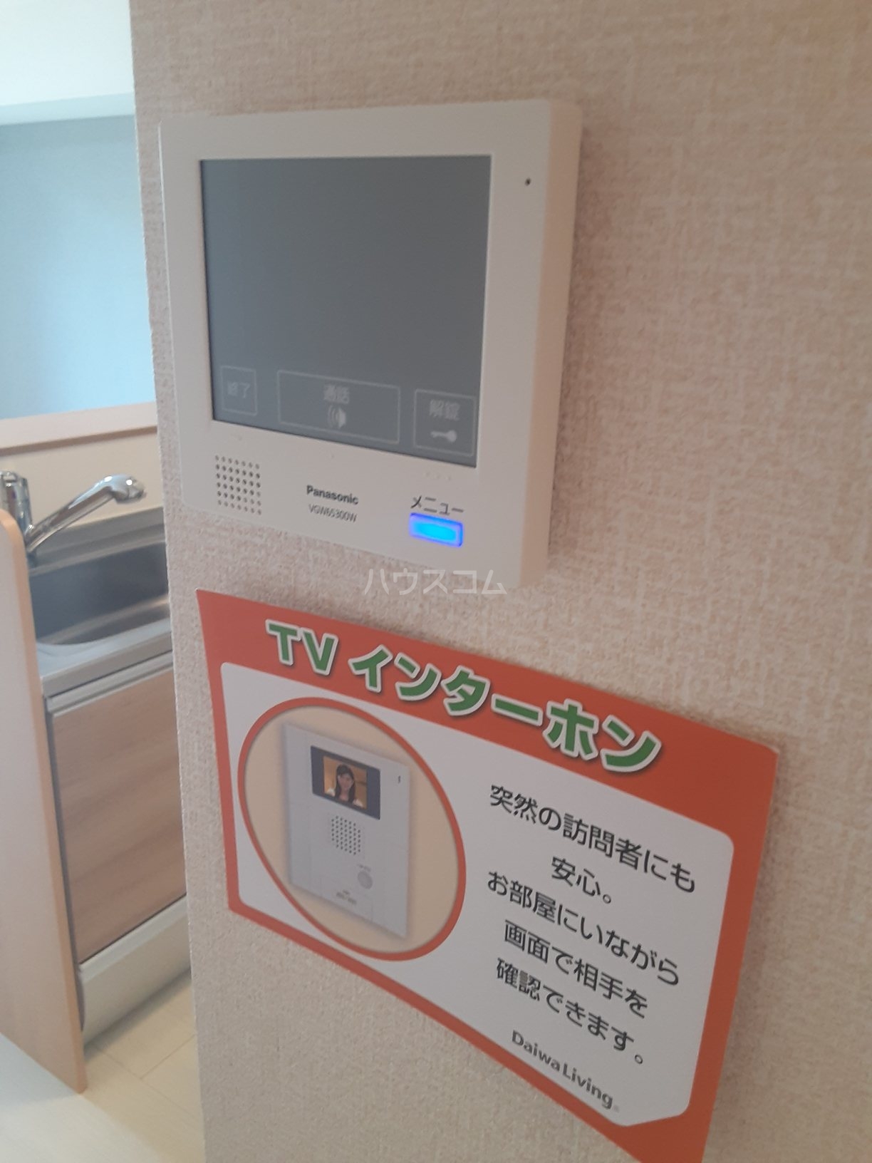 18/30 その他画像