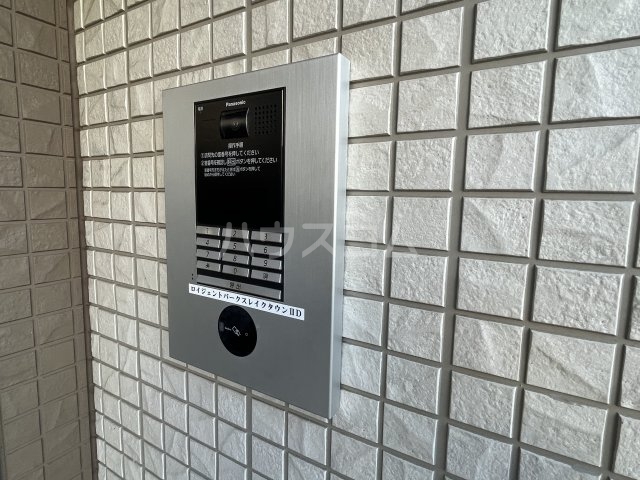 10/25 その他画像