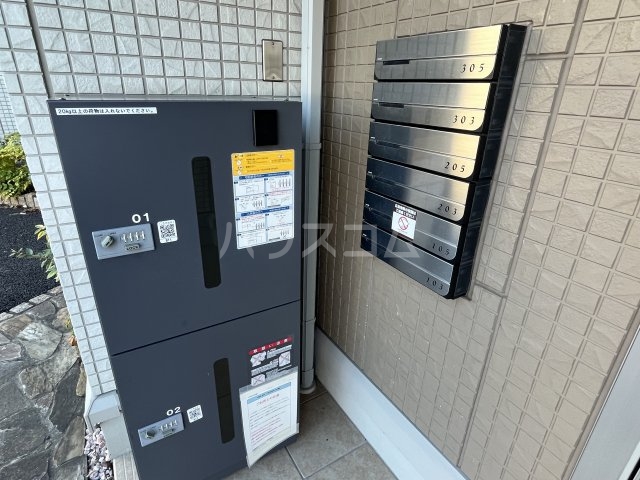 11/25 その他画像