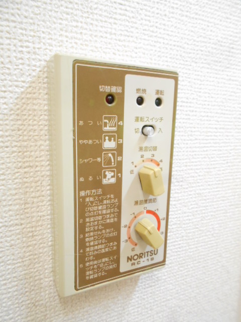 27/30 その他画像