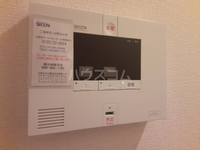 13/27 その他画像