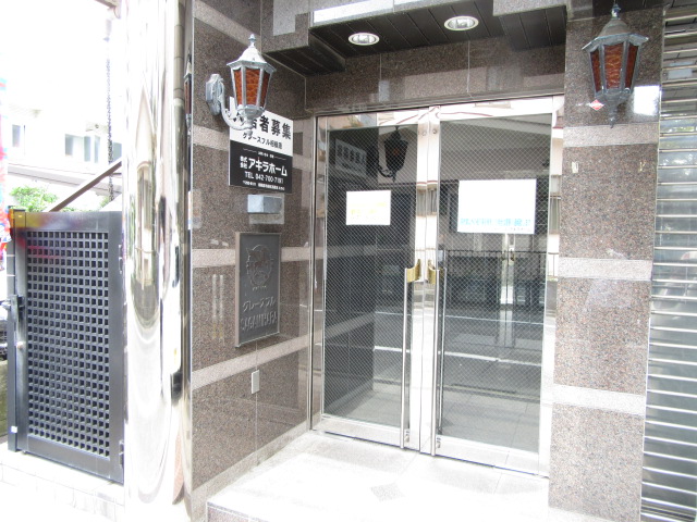 2/11 エントランス