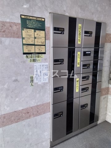 26/30 その他画像