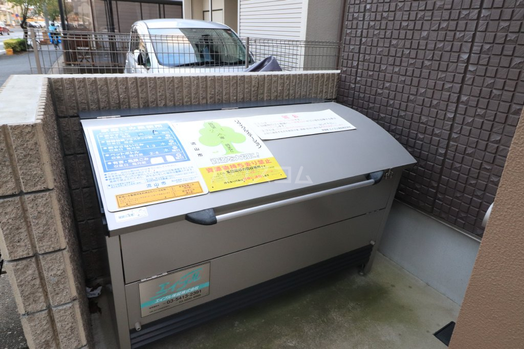 その他画像