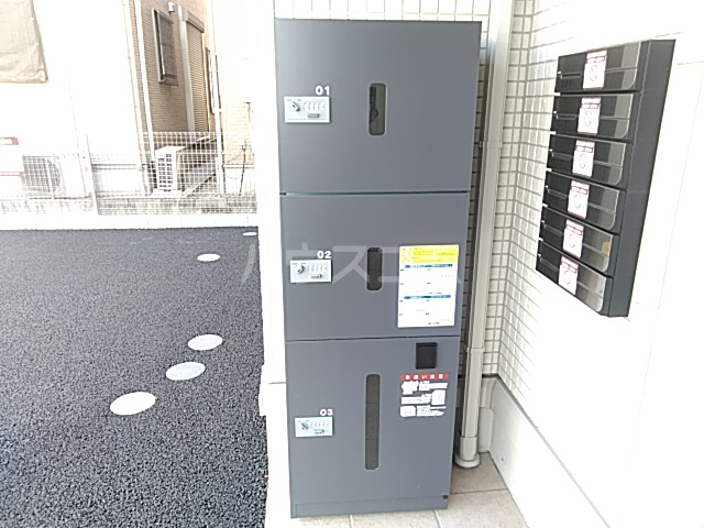 12/28 その他画像
