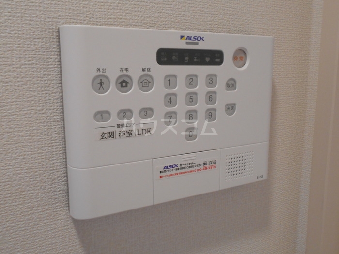 14/27 その他画像