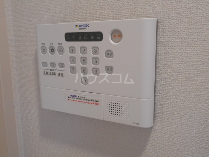 12/26 その他画像