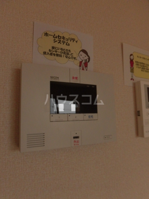 16/30 設備