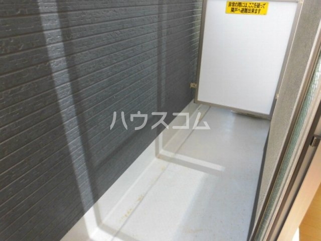 5/23 収納