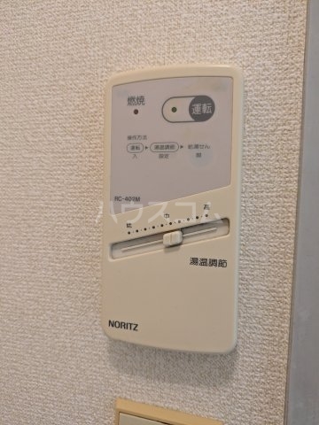 4/21 設備