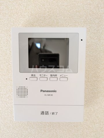 8/21 その他画像