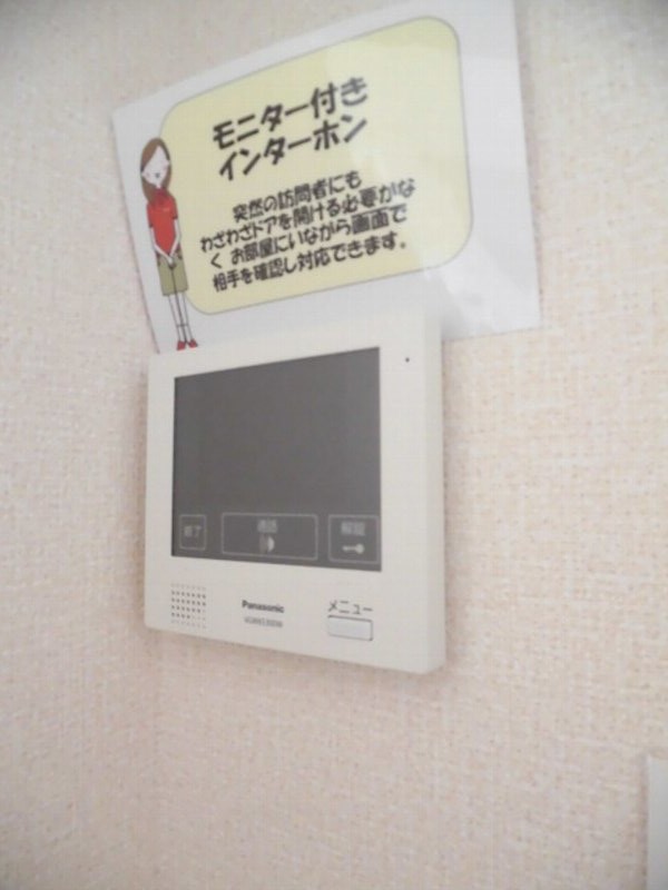 17/30 設備