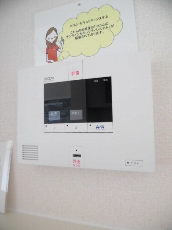 22/30 その他画像