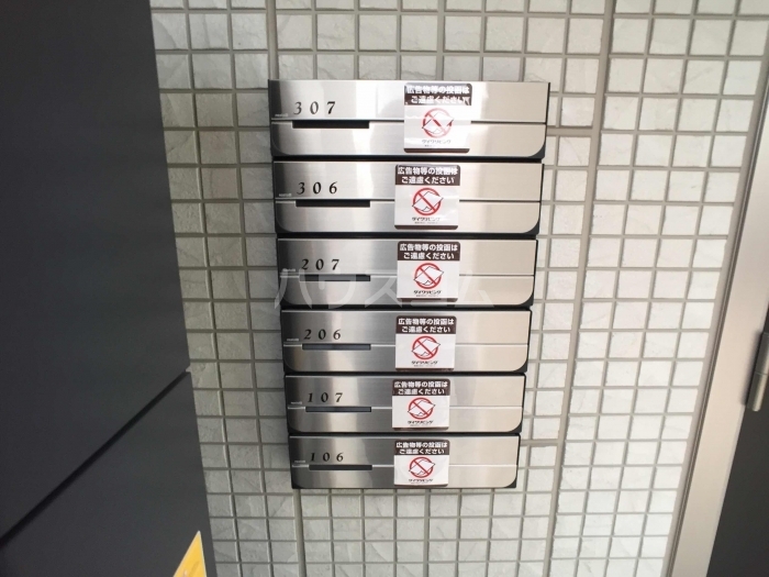 15/29 その他画像