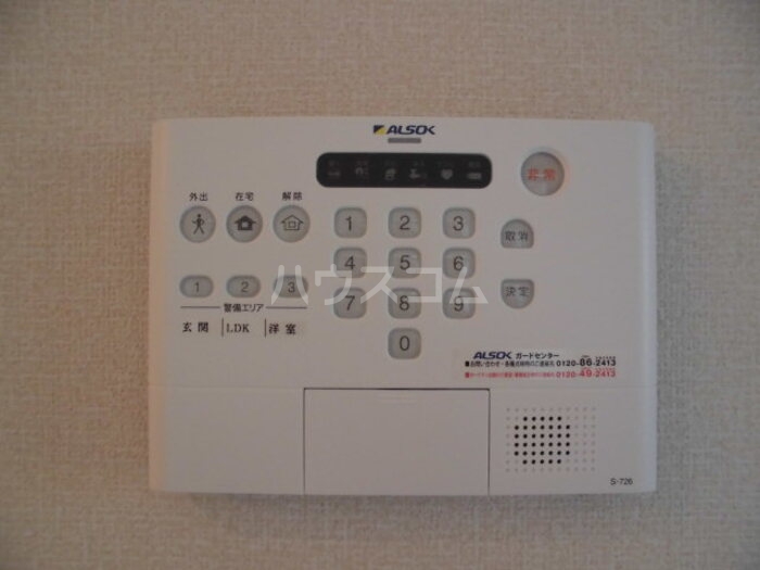 15/29 その他画像