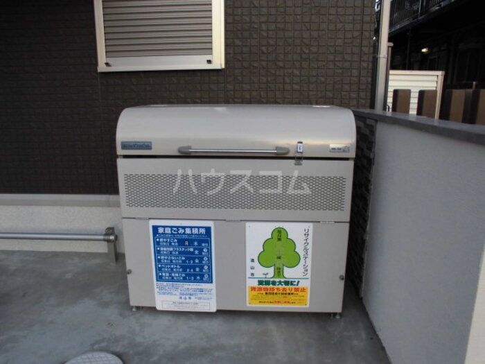 18/29 その他画像