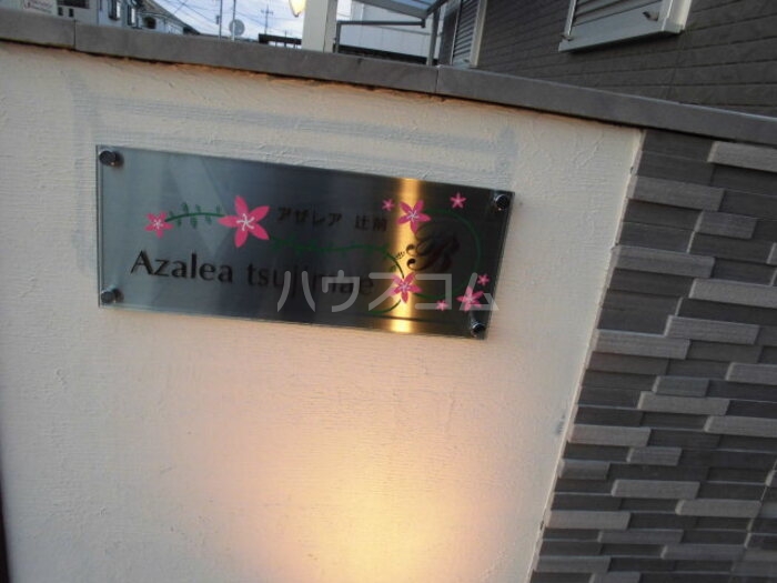 19/29 その他画像