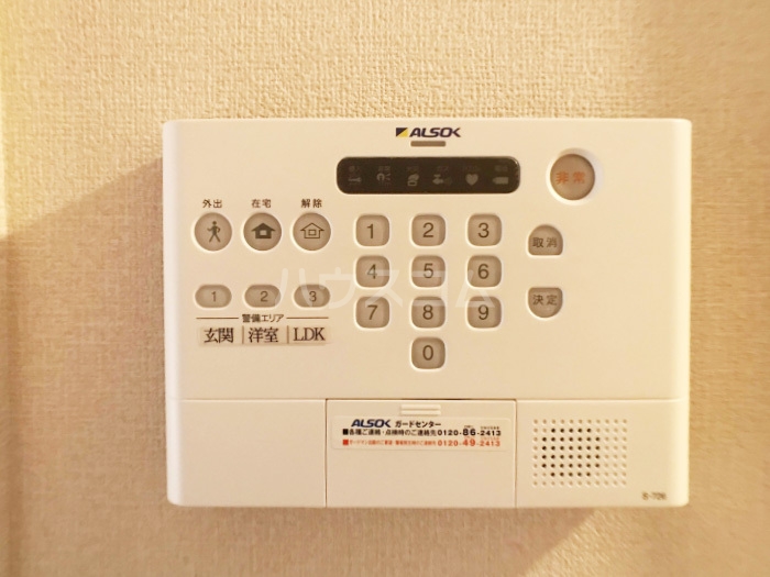 11/24 その他画像