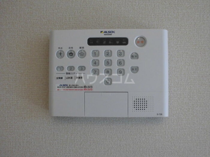 12/29 その他画像