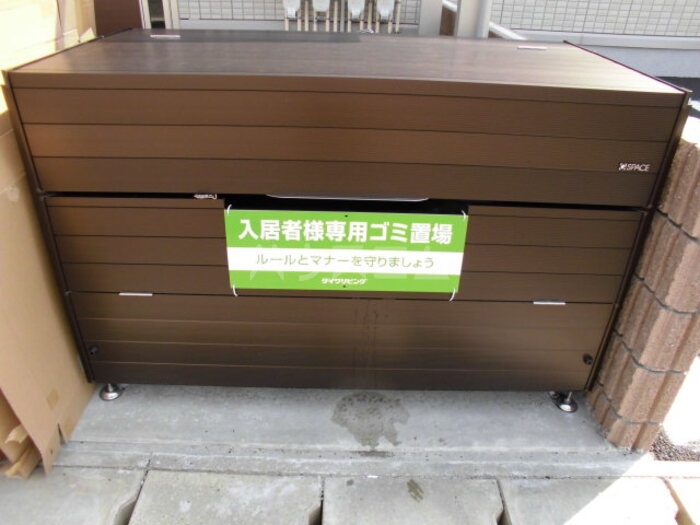 14/29 その他画像