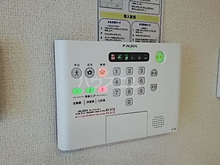 15/27 その他画像