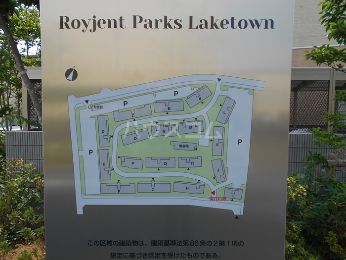 18/30 その他画像