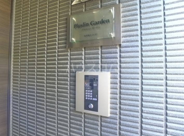 13/16 その他画像